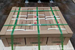 怀化芷江空运公司酒水【机场货运当天